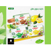 ISIS REGIME TEA WITH LEMON FLAVOR SUGAR FREE BETTER TASTE 50 FILTER BAGS NET WEIGHT 75 GM